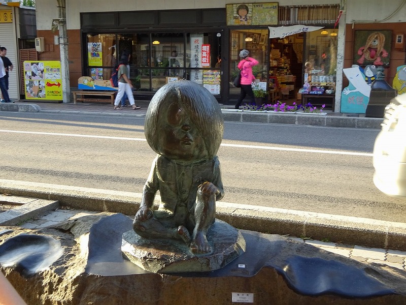 水木しげるロード