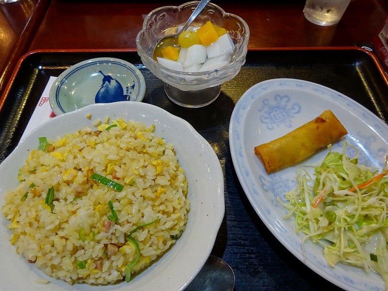 荟華源