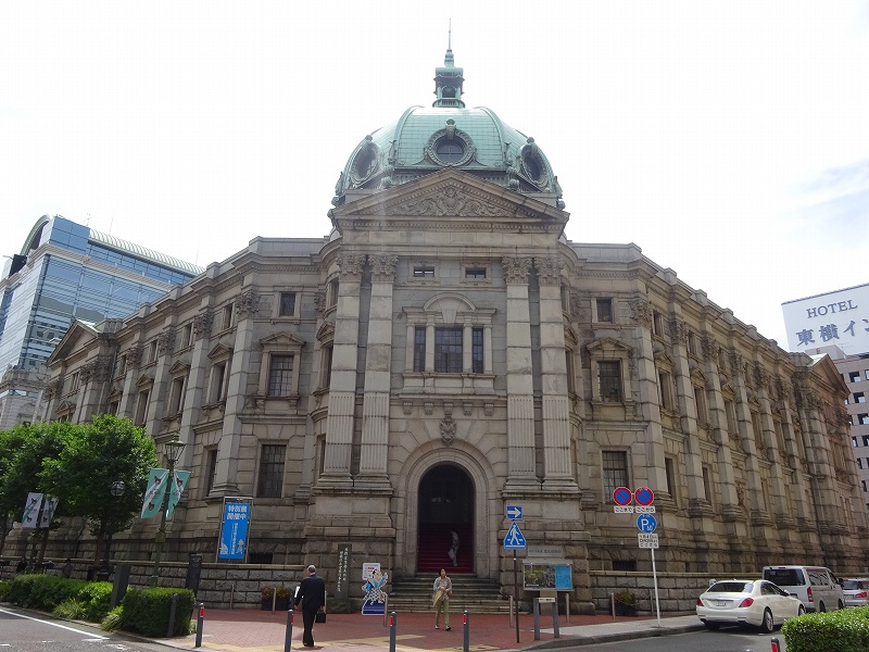 神奈川県歴史博物館