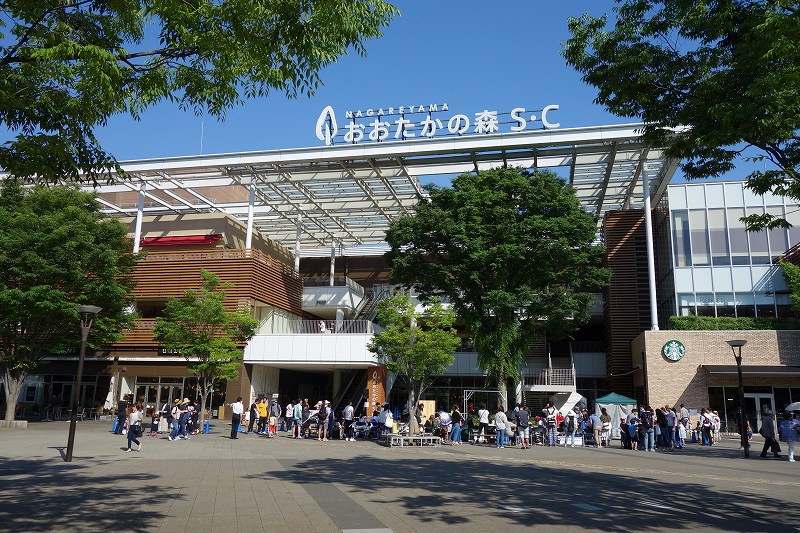 流山おおたかの森S・C