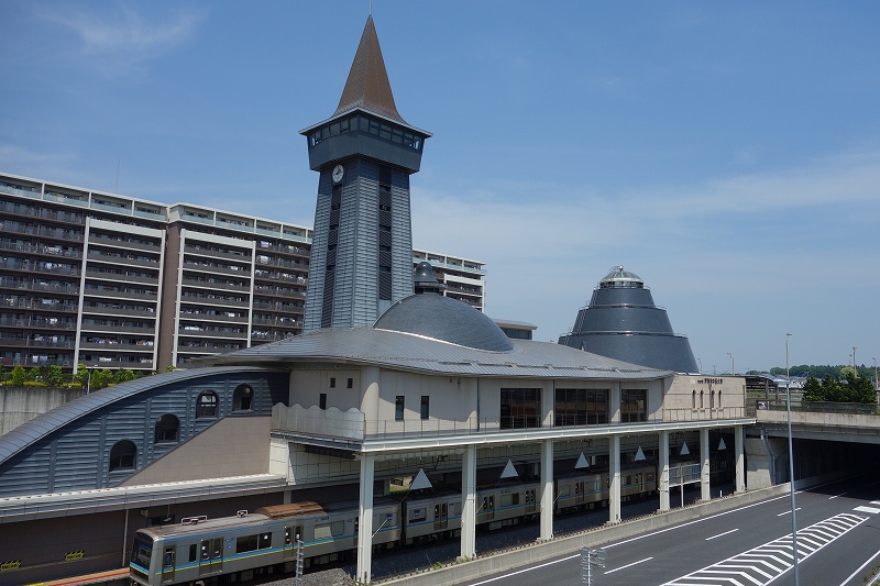 印旛日本医大駅