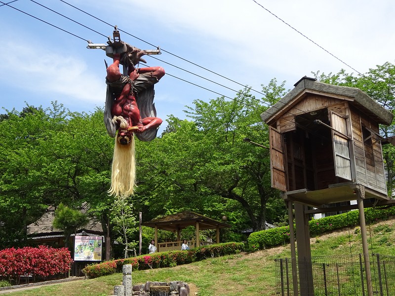 辻川山公園