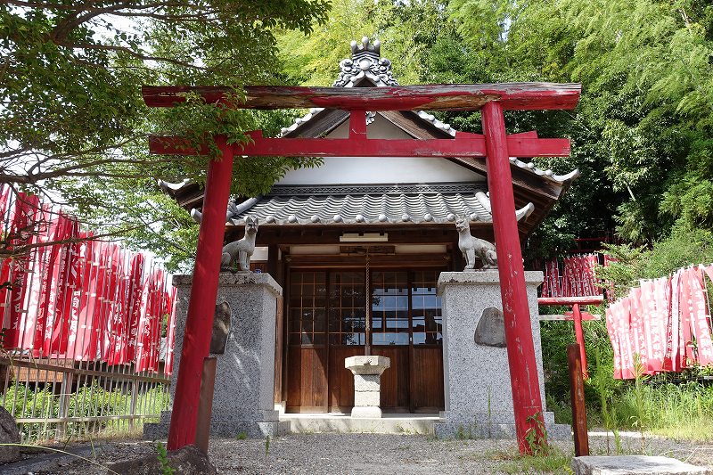 宇宙稲荷神社