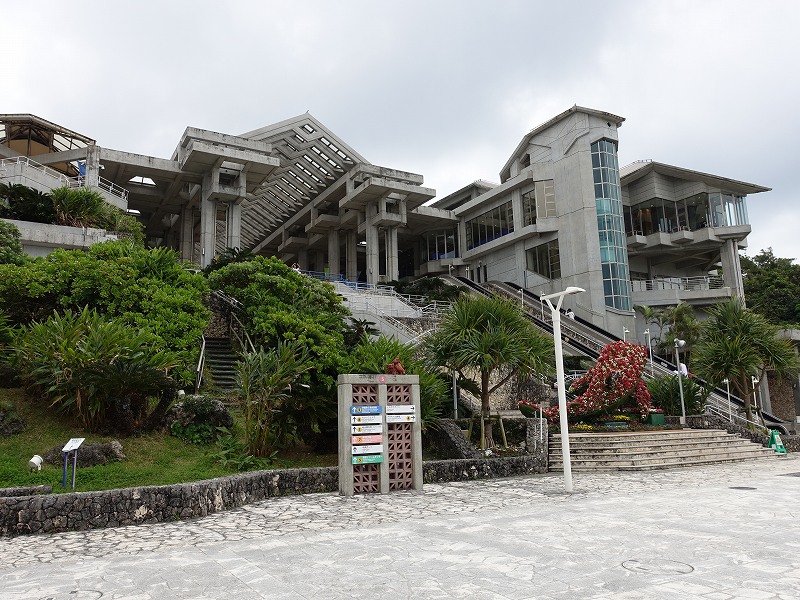 沖縄美ら海水族館