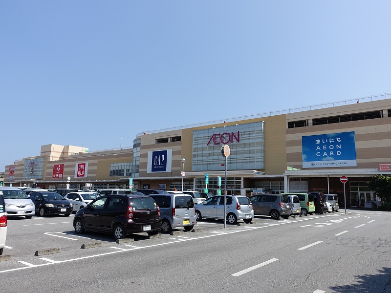 イオン南風原ショッピングセンター
