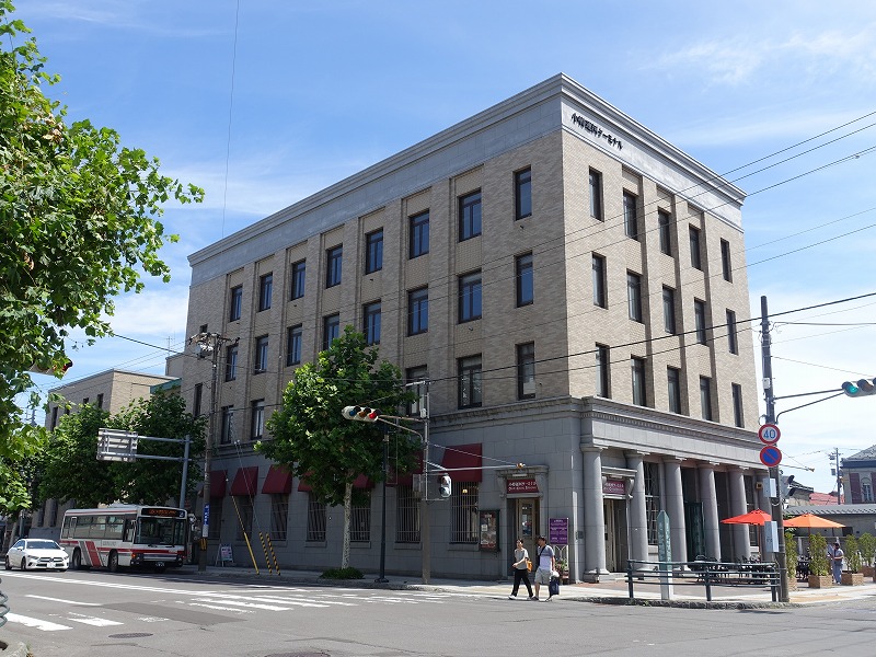 旧三菱銀行小樽支店