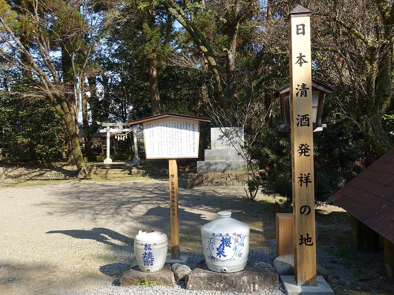 都萬神社