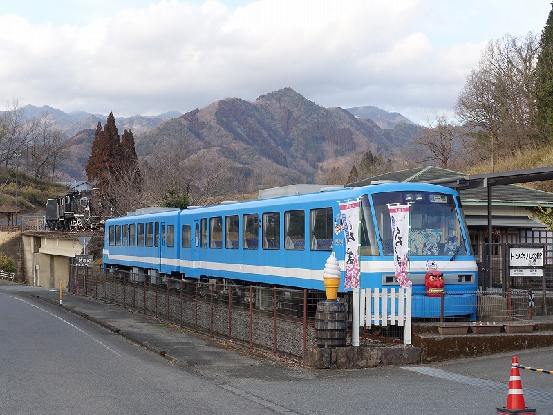 トンネルの駅