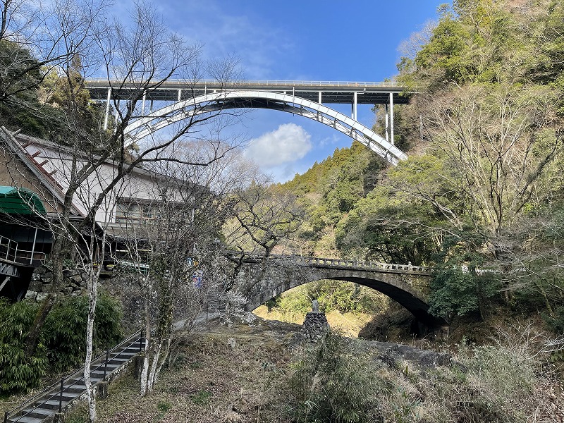 高千穂大橋