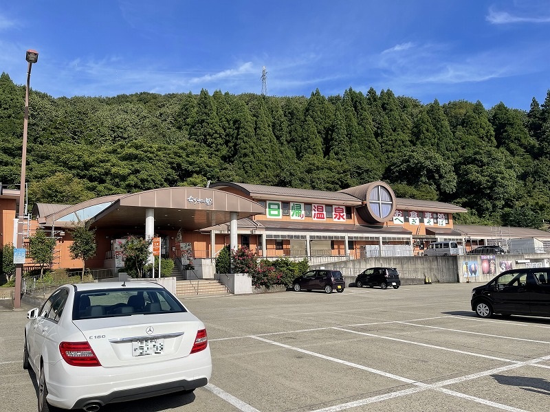 道の駅 ちぢみの里おぢや