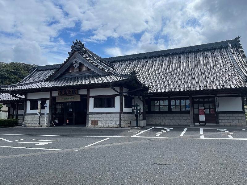 久美浜駅