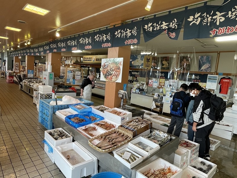 さかた海鮮市場