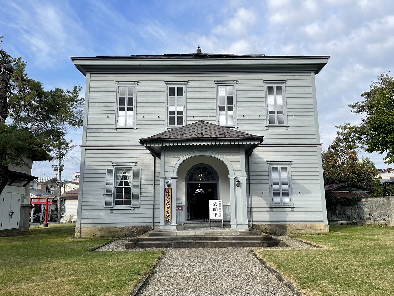 旧雄勝郡会議事堂記念館