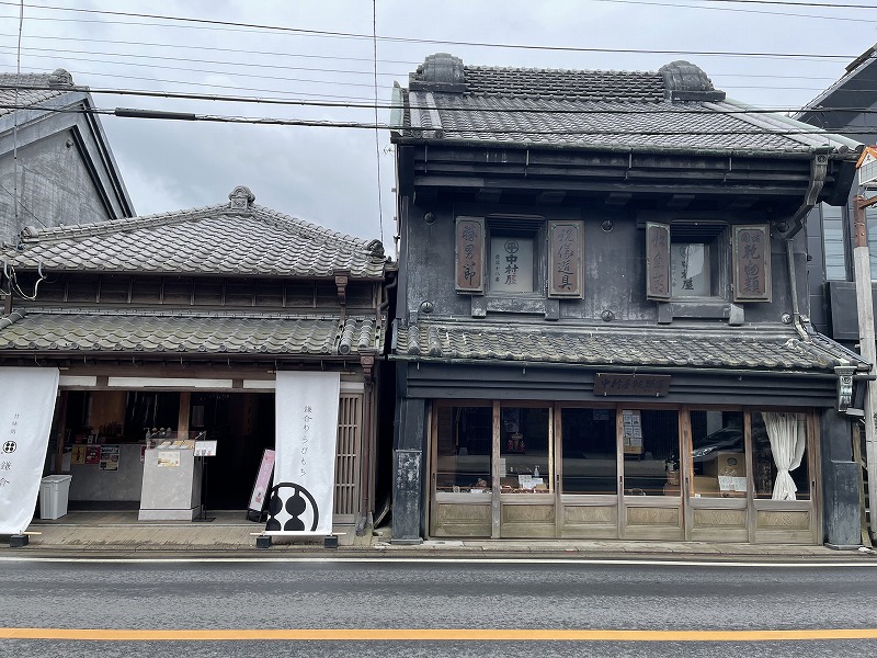 中村屋乾物店