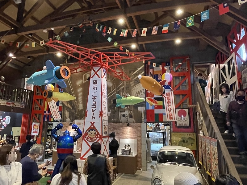 駄菓子屋の夢博物館
