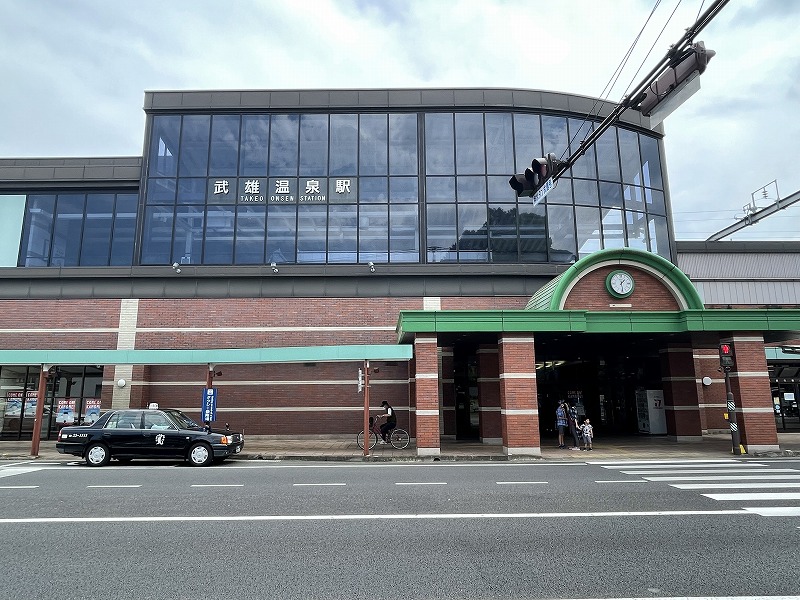 武雄温泉駅