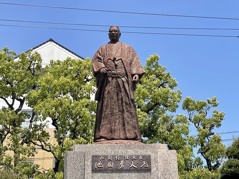 池田勇人元総理の銅像