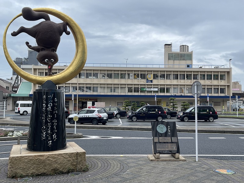 木更津駅