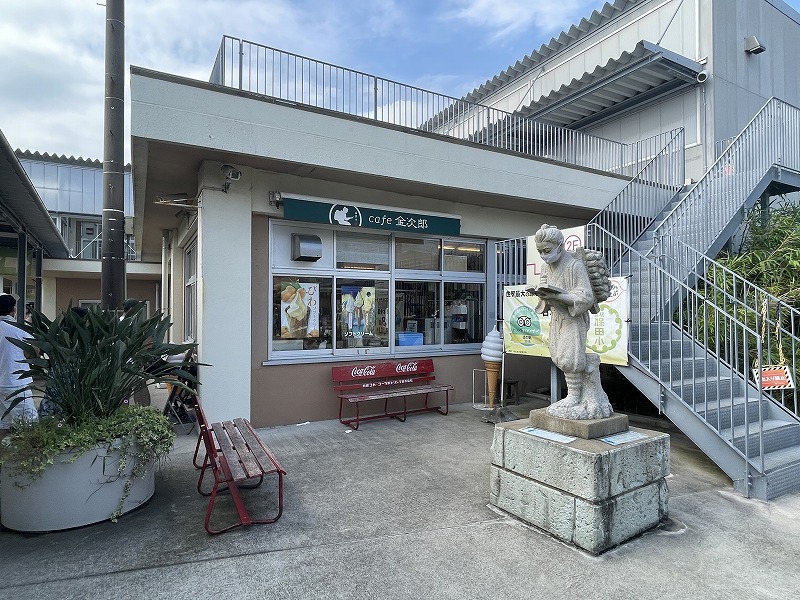 道の駅 保田小学校