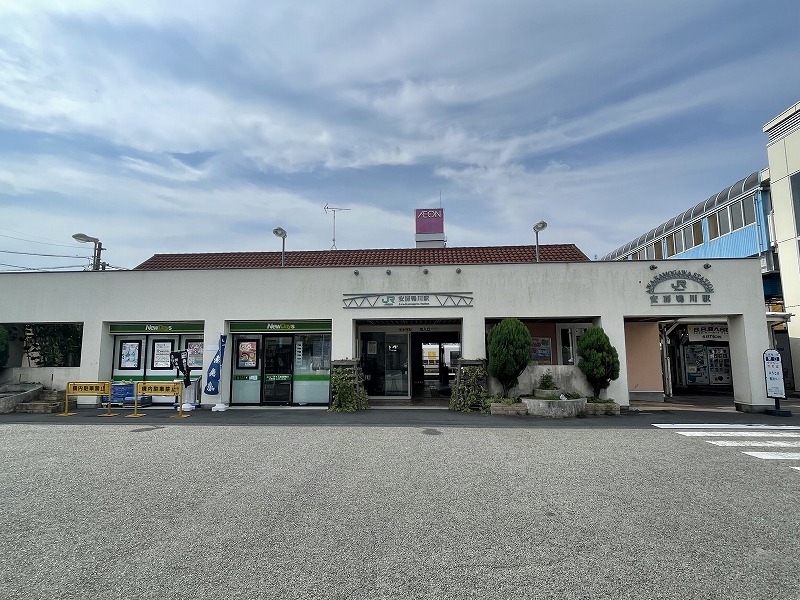 安房鴨川駅