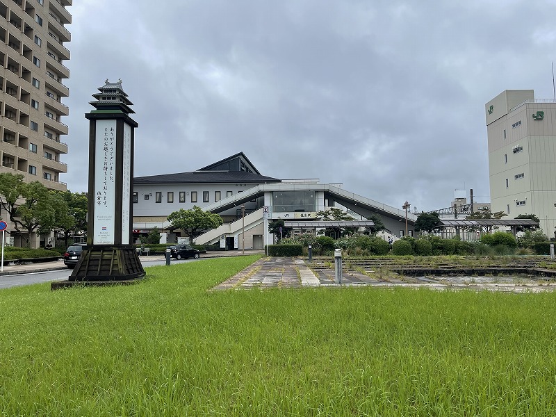 佐倉駅