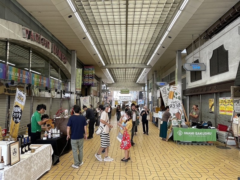 岩国駅前中通り商店街