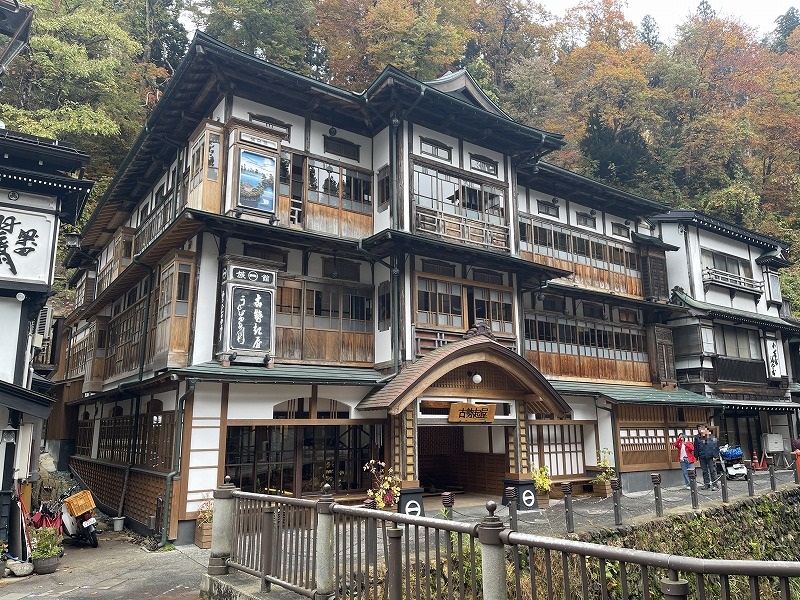 本館古勢起屋