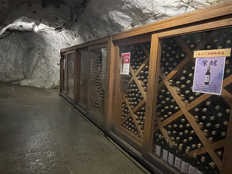 地場産ワインの貯蔵庫