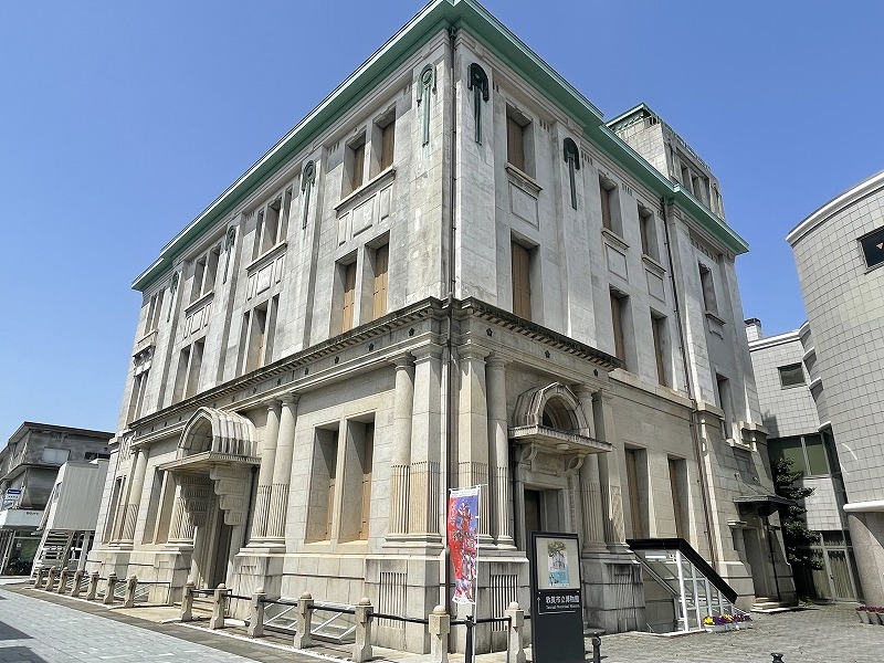 敦賀市博物館