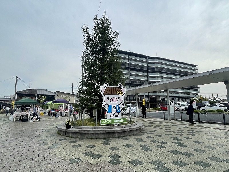 田原本町駅