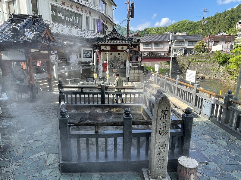 荒湯