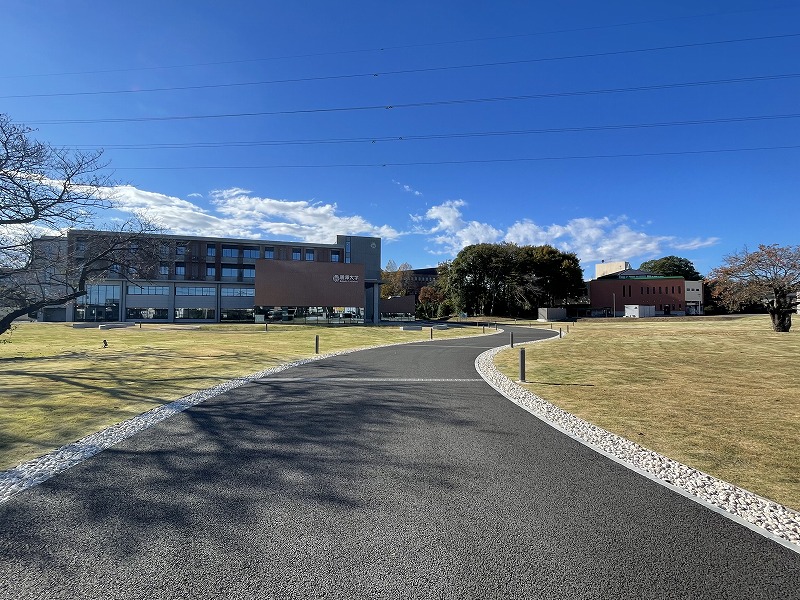 麗澤大学
