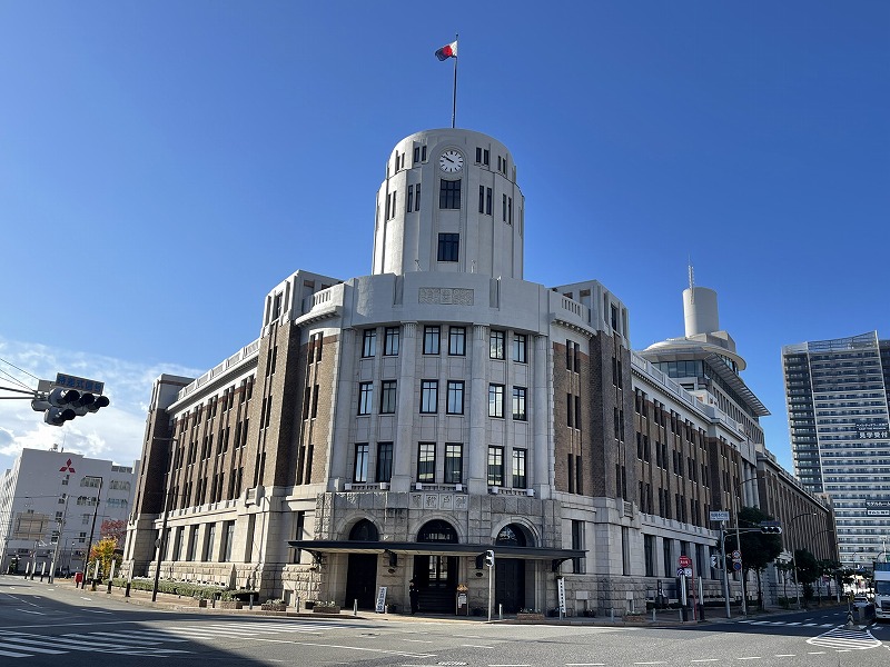 神戸税関本庁