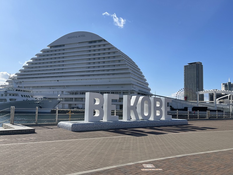 BE KOBE