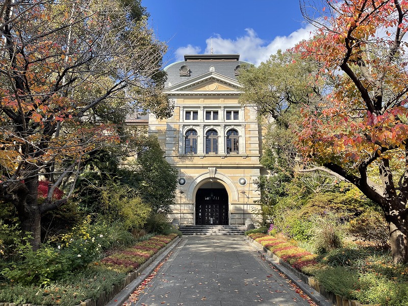 兵庫県公館
