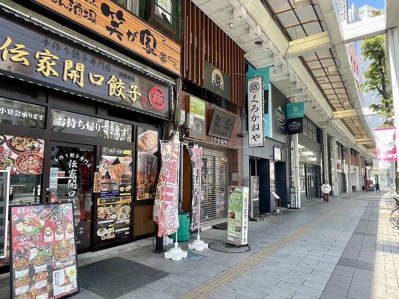 鍛冶町商店街
