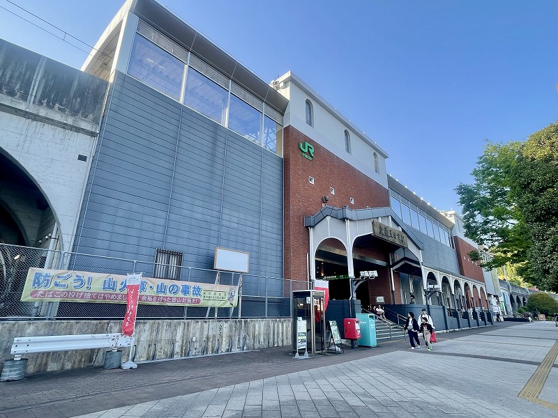 武蔵五日市駅