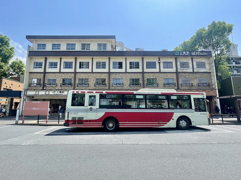 三鷹駅北口