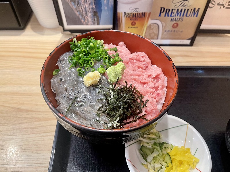 まるごと駿河湾