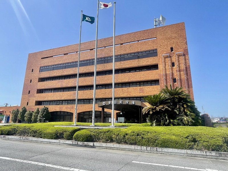 幸田町役場