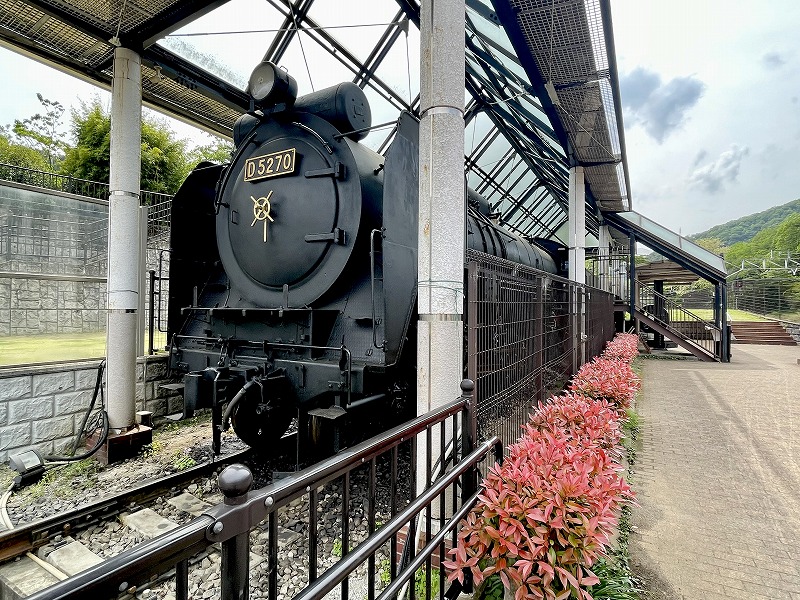 山北鉄道公園