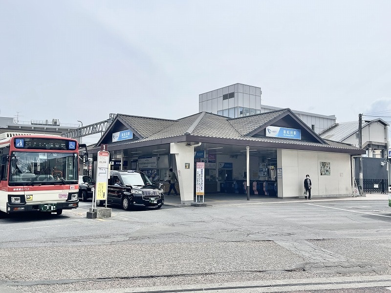 新松田駅