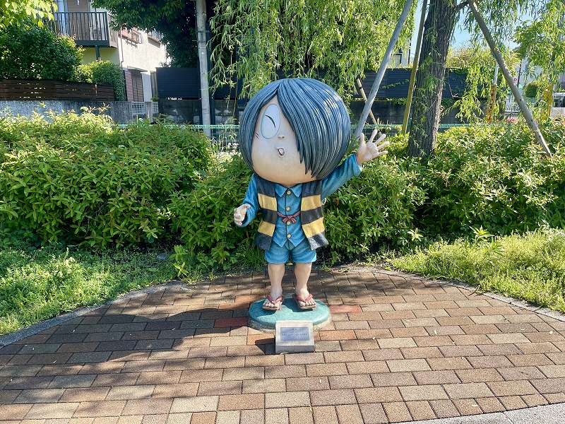 鬼太郎ひろば