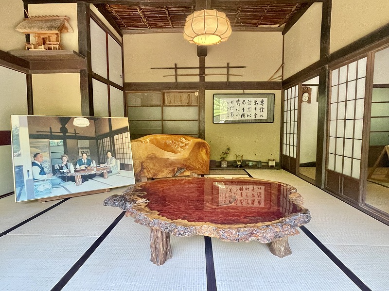 青雲堂