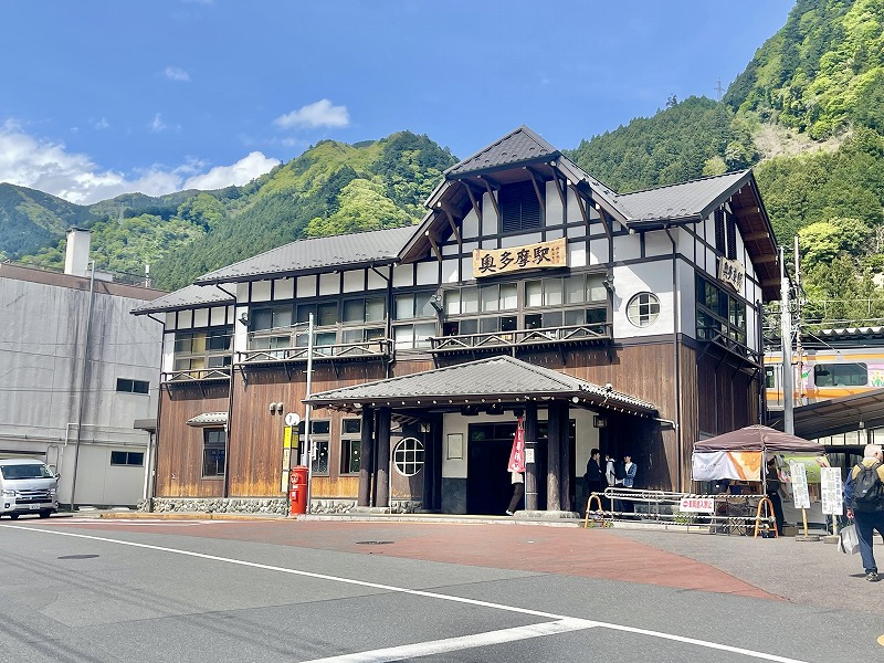 奥多摩駅