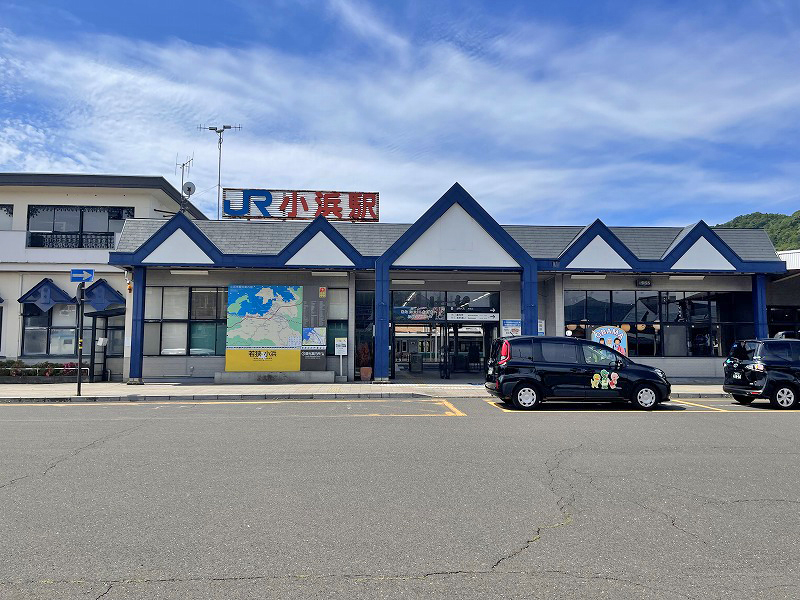 小浜駅