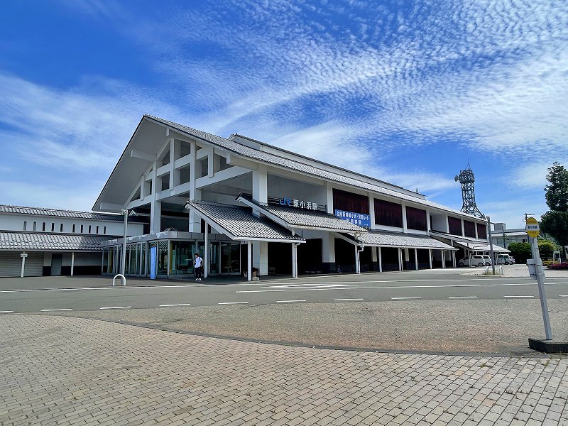 東小浜駅