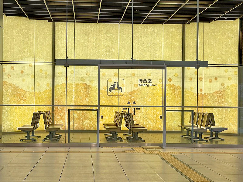 越前たけふ駅 待合室