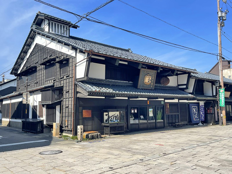 南部酒造場