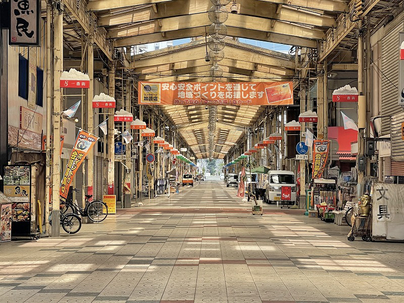 八島商店街